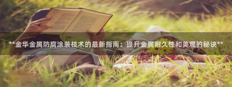 美高梅会员卡免费办吗