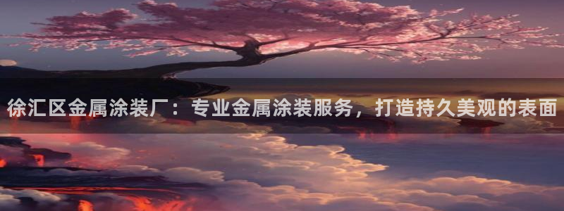 何超琼美高梅酒店陈百强