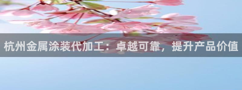 美高梅游戏网
