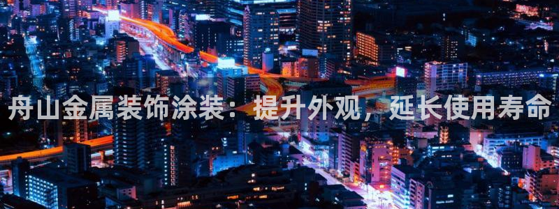 美高梅尊贵卡值多少钱