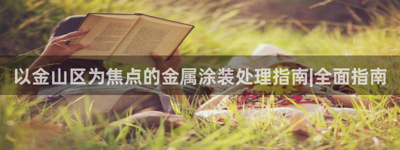 美国美高梅创始人