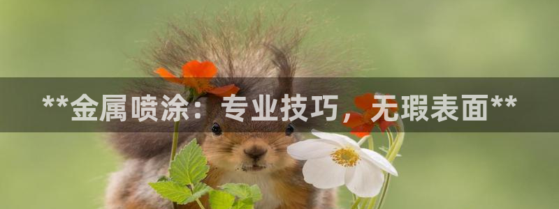 美高梅附近美食