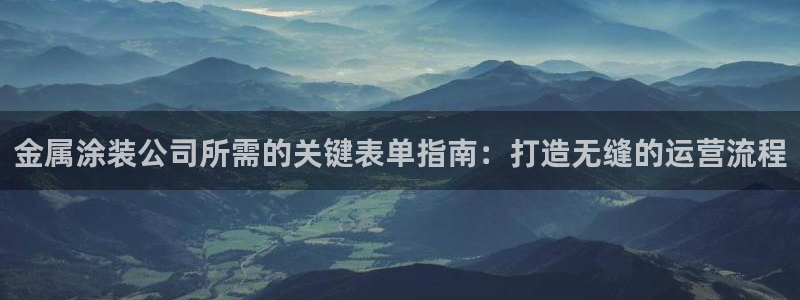 美高梅酒店表演时间