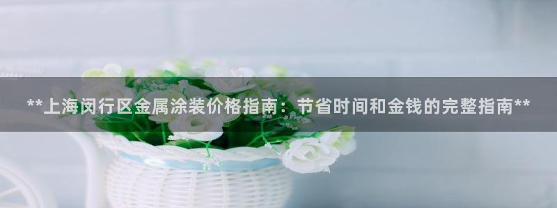 美高梅会员卡级别分类是什么