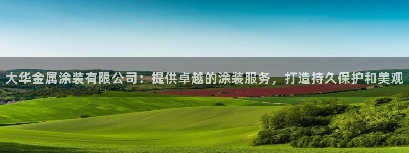 美高梅矿泉水多少钱一瓶