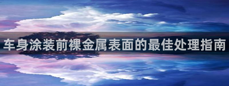 美狮美高梅酒店客房多少间
