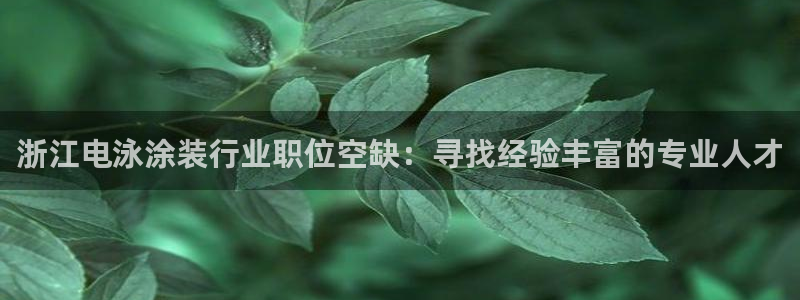 美高梅游戏苹果手机版