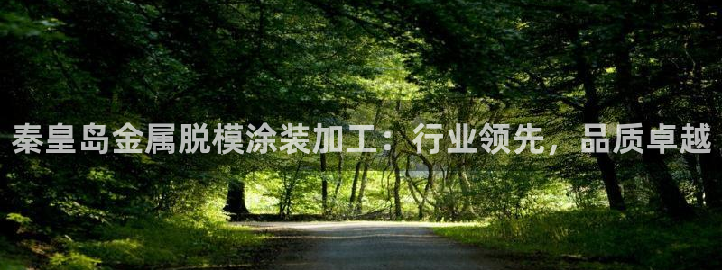 美高梅剧院官网