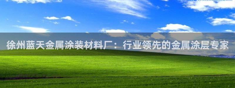 美高梅会员卡下载什么软件