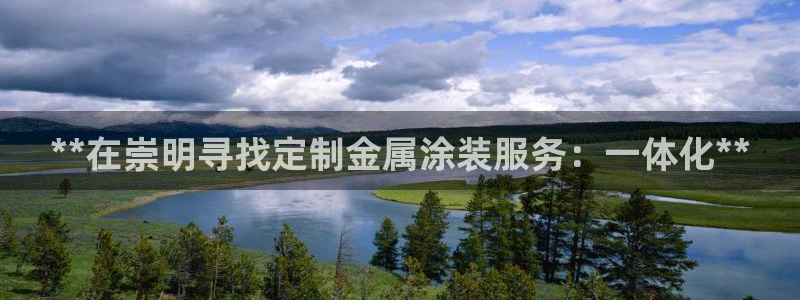 美高梅会员卡等级怎么看