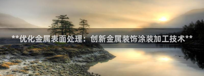 美高梅别墅好吗