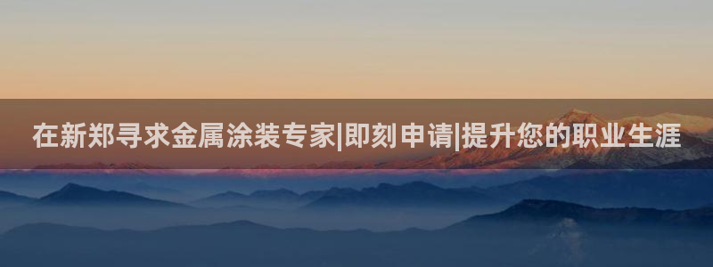 美高梅润肤露怎么用