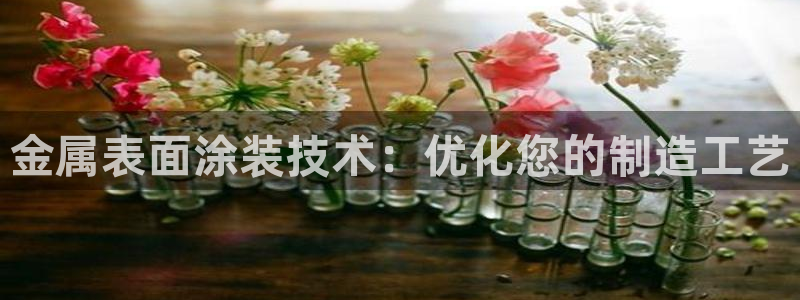 美高梅何超琼香港女首富