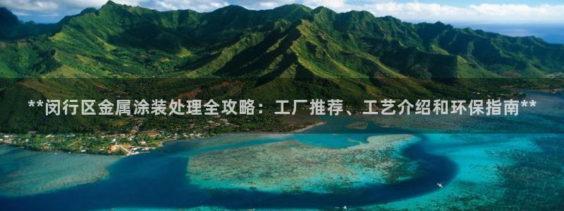 鲁能美高梅别墅容积率
