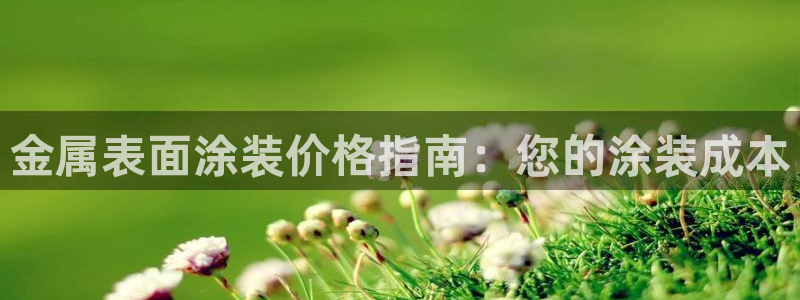 美高梅VIP音乐会