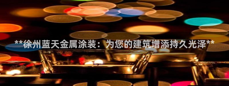 美高梅里的钱冻结了怎么办