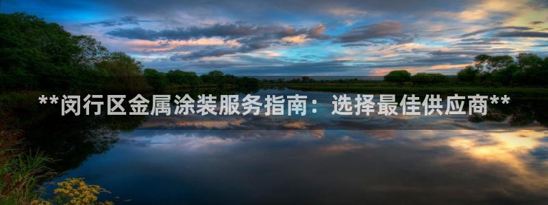 美高梅净利润