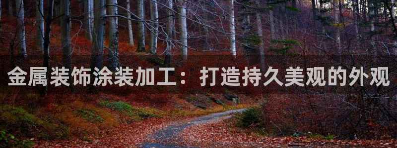 美高梅会员卡免费吗