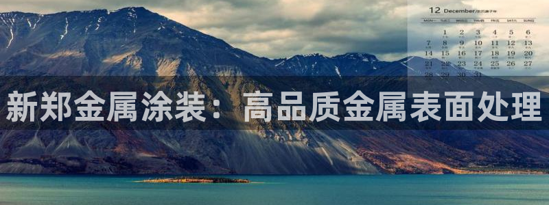 美高梅现在改名叫什么了