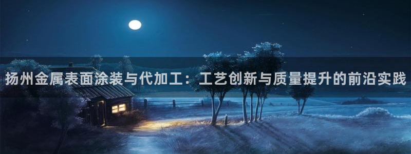 美高梅酒店旗下