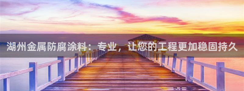 美高梅物业管理有限公司