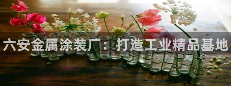 美高梅提不了现还让再充钱
