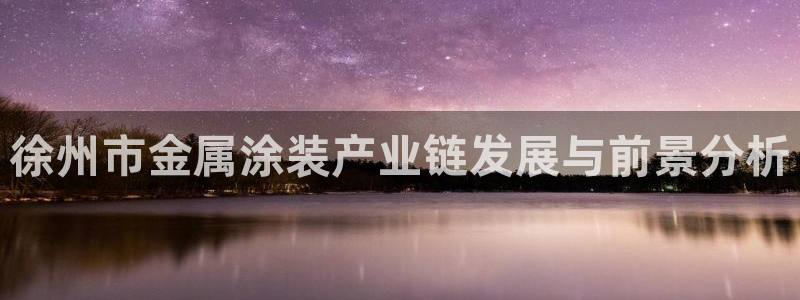 青岛美高梅属于什么档次