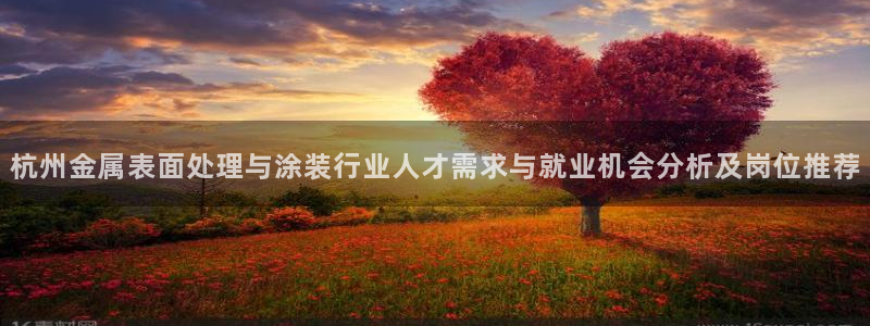 美高梅游戏安卓手机版官网