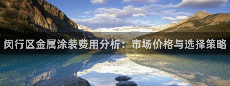 美狮美高梅酒店是老区的吗
