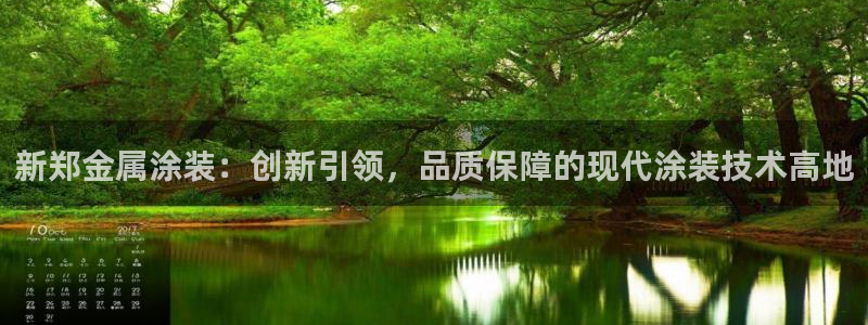 美高梅酒店到南海观音