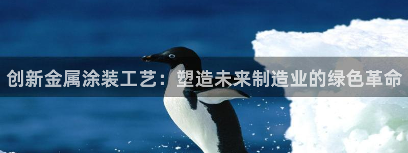美高梅酒店前台