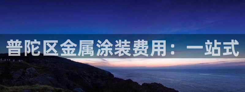 美高梅房价多少丰台