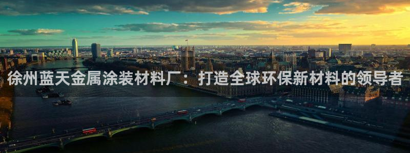 美高梅提现一直处理中