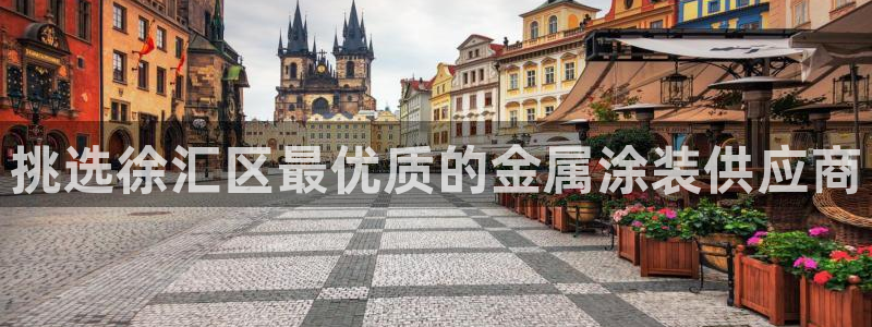 美狮美高梅酒店武汉有吗