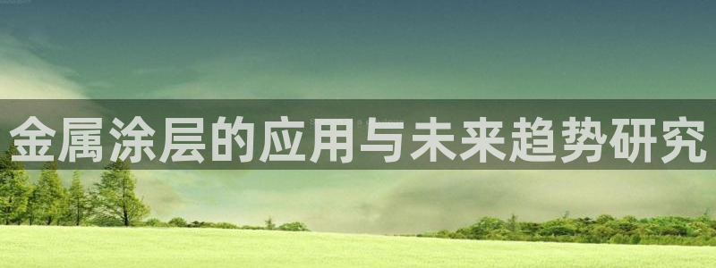 美高梅股票代码02282最近行情怎么样