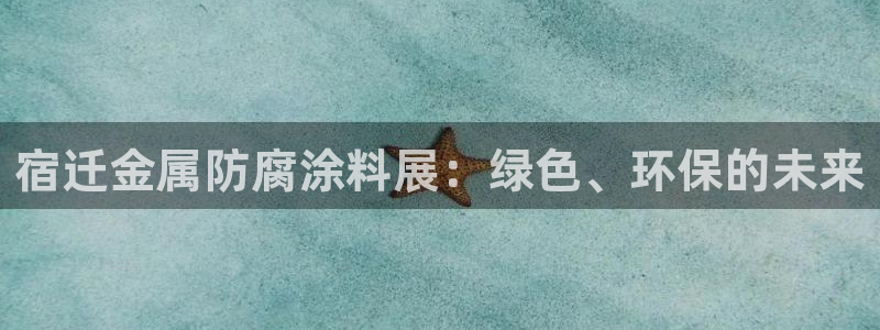 美高梅有私人沙滩吗