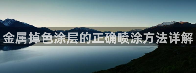 美高梅董事长是谁