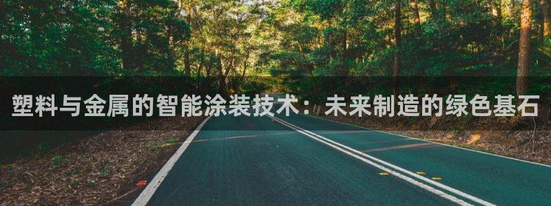 美高梅酒店年卡