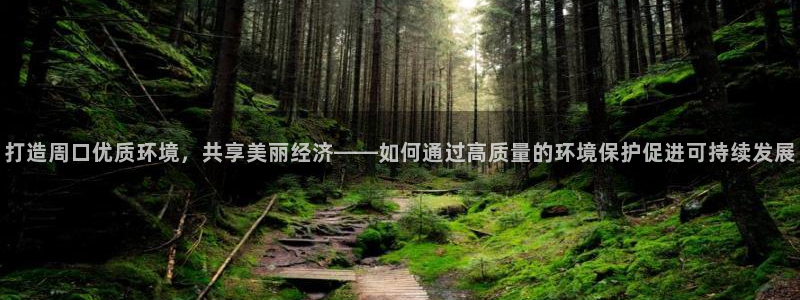 美高梅酒店招聘信息