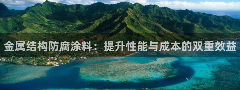 美高梅大酒店上海