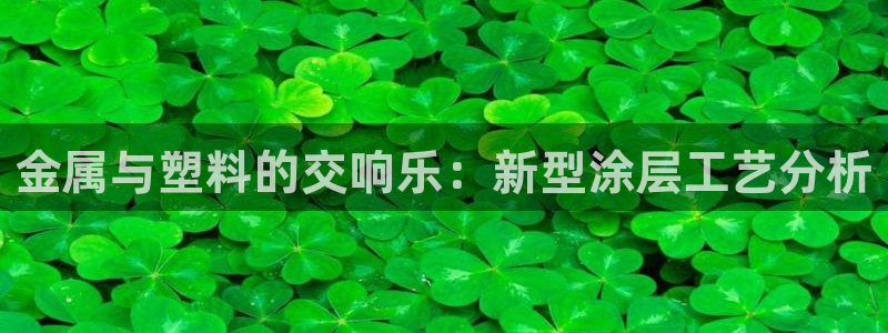 澳门mgm娱乐官网