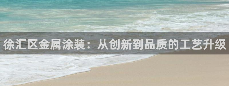 美高梅是哪个国家的
