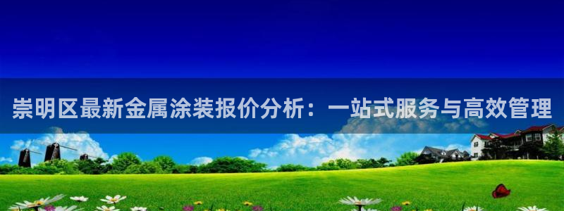美狮美高梅酒店麦当劳有没有奶茶