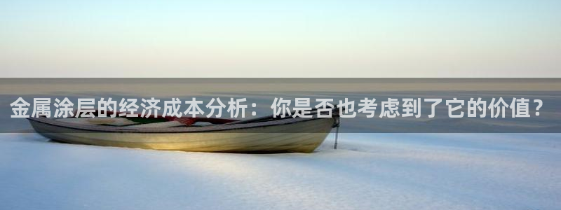 美高梅国际酒店集团总部