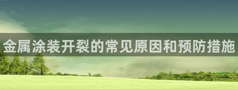 美高梅酒店入住时间