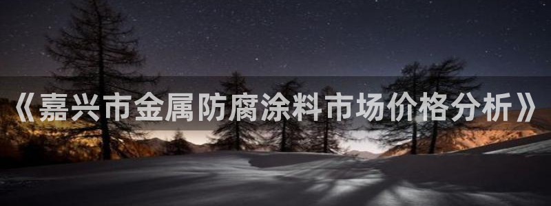 美高梅公司怎么样