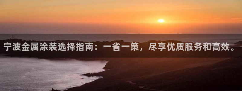 美高梅充值多少钱能提现