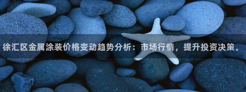 美狮美高梅酒店里的娱乐场承包出去了吗
