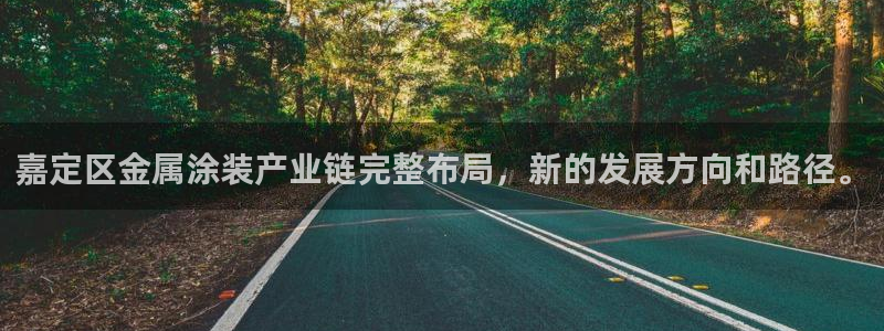 何超琼美高梅国际集团