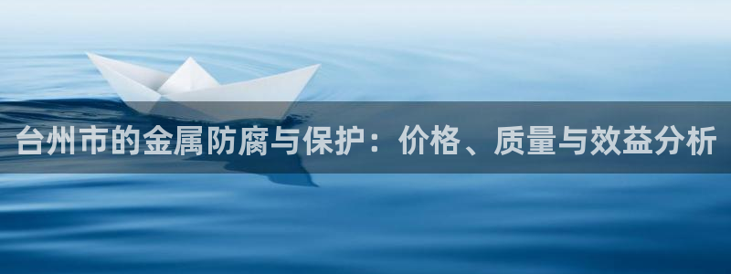 美狮美高梅酒店双尸案